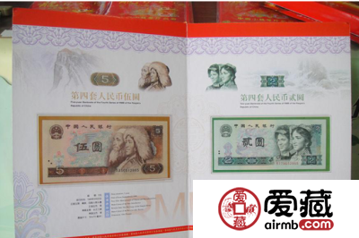 人民币收藏册招人稀罕