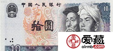 收藏品钱币中潜力巨大的纸币有哪些