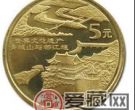 世界遗产都江堰纪念币