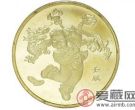 中国代表——龙年生肖纪念币