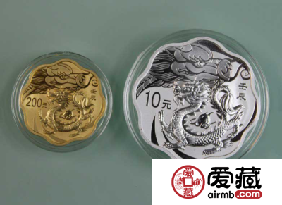 龙年梅花金银币纯金打造，生肖金币更独特