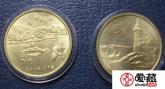 浅谈台湾二组纪念币收藏价值