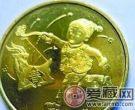 15年纪念币收藏价格表解读