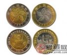 浅谈香港行政区成立纪念币