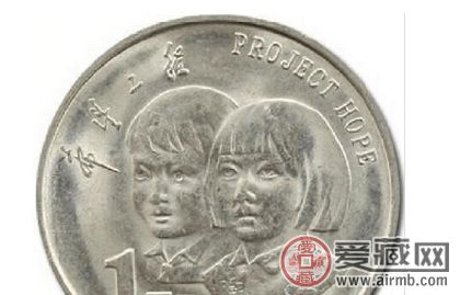 希望工程卡币是一款值得收藏的卡币