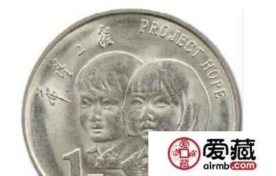 希望工程卡币是一款值得收藏的卡币