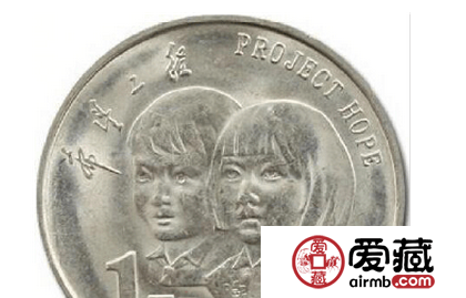 希望工程卡币是一款值得收藏的卡币