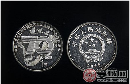 抗战卡币是一款具有重要政治意义的纪念卡币