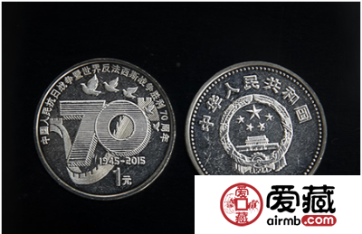抗战卡币是一款具有重要政治意义的纪念卡币