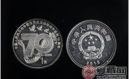 抗战卡币是一款具有重要政治意义的纪念卡币