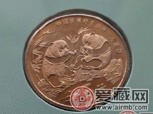 大熊猫康银阁卡币是中国之瑰宝