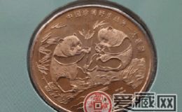 大熊猫康银阁卡币是中国之瑰宝