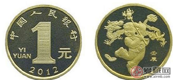 龙年纪念币卡币是非常值得收藏的一款卡币