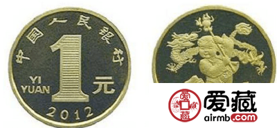 龙年纪念币卡币是非常值得收藏的一款卡币