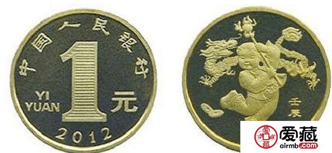 龙年纪念币卡币是非常值得收藏的一款卡币