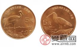 珍稀动物朱鹮纪念币是中国环境保护的标志