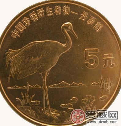 珍稀动物丹顶鹤纪念币是中国环保题材的先驱