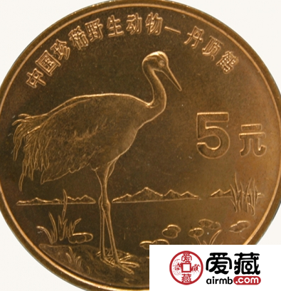 珍稀动物丹顶鹤纪念币是中国环保题材的先驱