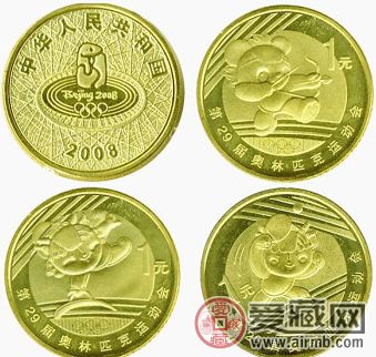 奥运流通纪念币的意义不容忽视