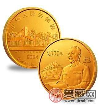 100周年邓小平金币引起广泛关注