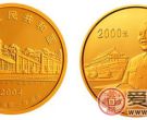 邓小平纪念币代表了什么