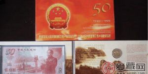 建国康银阁卡币投资价值不可估量