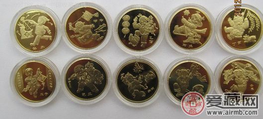 生肖纪念币发扬传承了我国传统文化