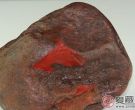 南红玛瑙原石的鉴定方法