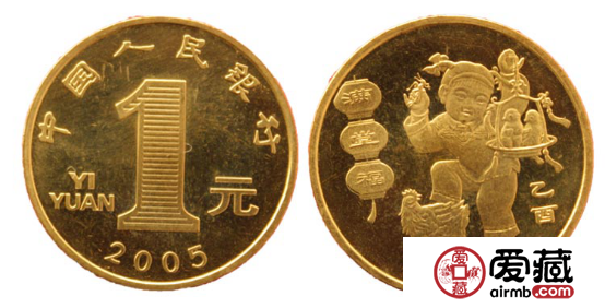 鸡年纪念币卡币