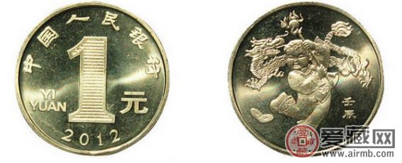 生肖贺岁卡币之龙年生肖贺岁纪念卡币