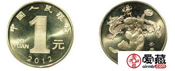 生肖贺岁卡币之龙年生肖贺岁纪念卡币