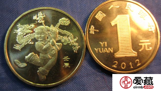 生肖卡龙币，你不知道的宝贝