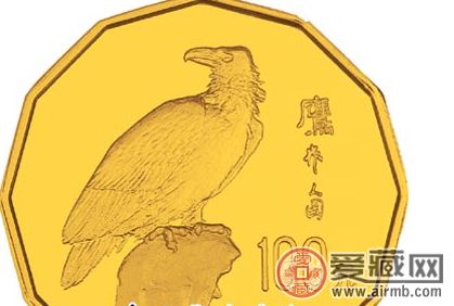 九五年鹰金币气势恢弘
