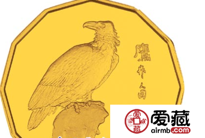 九五年鹰金币