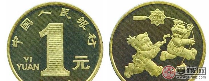 蛇年流通纪念币贺岁生肖币