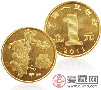 2011年贺岁兔纪念币