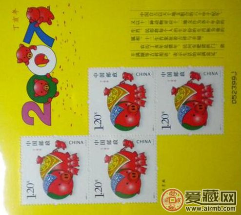 猪赠送版的市场收藏价值怎么样