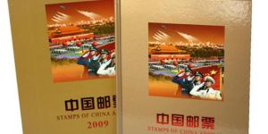 2009年邮票年册的收藏价值与人们喜好的关系