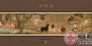 浴马图小型张值得收藏的价值