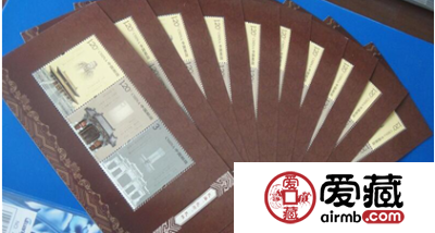 三孔小型张为什么成为收藏爱好者的喜爱