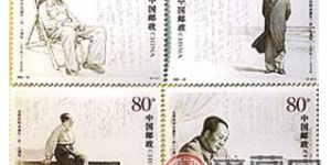 收藏毛泽东小版张的相关知识