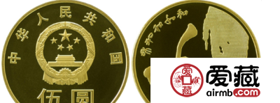 纪念币投资行情值得期待