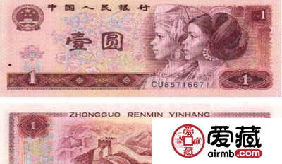 钱币收藏如同拥有黄金