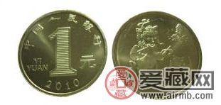 2010年賀歲虎紀(jì)念幣