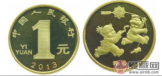 一元纪念币纪念意义更大