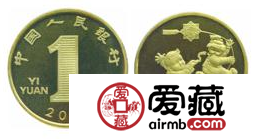 2013年贺岁蛇纪念币