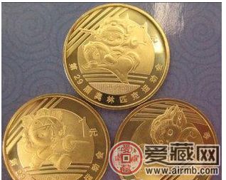奥运会普制币2组纪念币