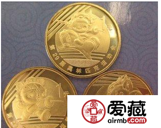 奥运会普制币2组纪念币