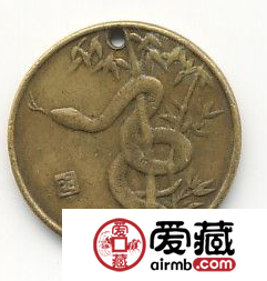 生肖蛇纪念卡币小龙寓意的吉祥