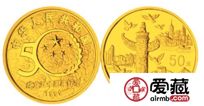 建国50周年金币铜合金设计